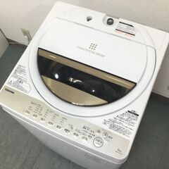 (9/10受渡済)JT4538【TOSHIBA/東芝 6.0㎏洗濯機】美品 2017年製 AW-6G5 家電 洗濯 全自動洗濯機 簡易乾燥機能付