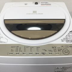 (9/10受渡済)JT4538【TOSHIBA/東芝 6.0㎏洗濯機】美品 2017年製 AW-6G5 家電 洗濯 全自動洗濯機 簡易乾燥機能付