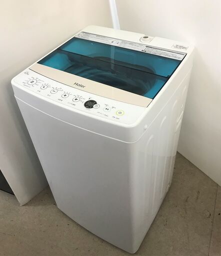 都内近郊送料無料 Haier 洗濯機 4.5㎏ 2018年製 ideakonsult.com
