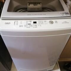 AQUA　全自動電気洗濯機