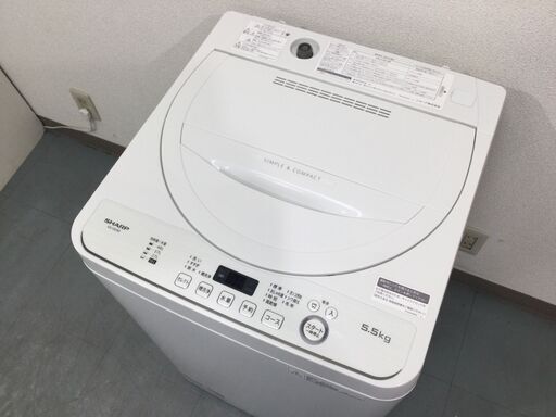 (3/24受渡済)JT4802【SHARP/シャープ 5.5㎏洗濯機】美品 2019年製 ES-GE5D-W 家電 洗濯 全自動洗濯機 簡易乾燥機能付