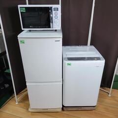 【G1】🙇‍♂️売約済み🎉大好評🎉セレクト家電セット✨