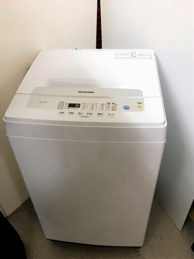 都内近郊送料無料 アイリスオーヤマ 洗濯機 5.0㎏ 2021年製
