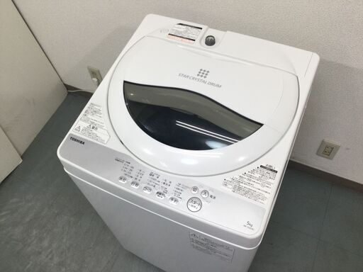 （12/14受渡済）JT4801【TOSHIBA/東芝 5.0㎏洗濯機】美品 2018年製 AW-5G6 家電 洗濯 全自動洗濯機 簡易乾燥機能付