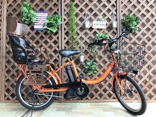 タイヤ新品　電動自転車 良品バッテリー な　ヤマハ babby　20インチ