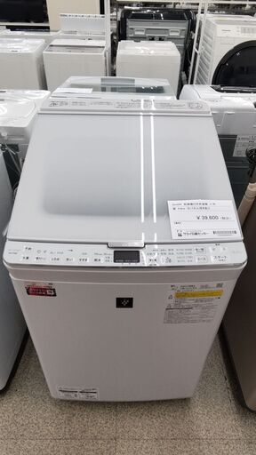 SHARP　乾燥機能付き洗濯機　2021年製　ES-PX8E-W　TJ008