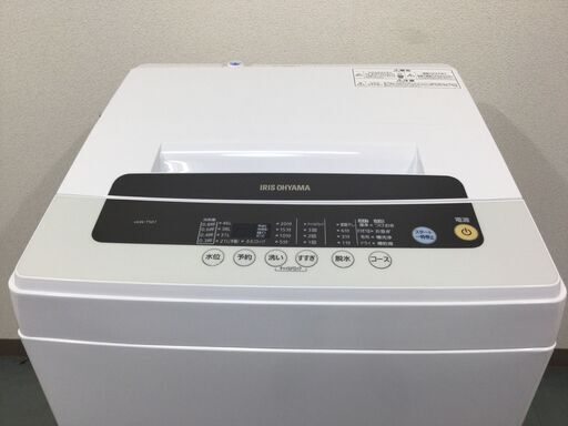 （9/17受渡済）JT4798【IRISOHYAMA/アイリスオーヤマ 5.0㎏洗濯機】美品 2020年製 IAW-T501 家電 洗濯 全自動洗濯機 簡易乾燥機能付