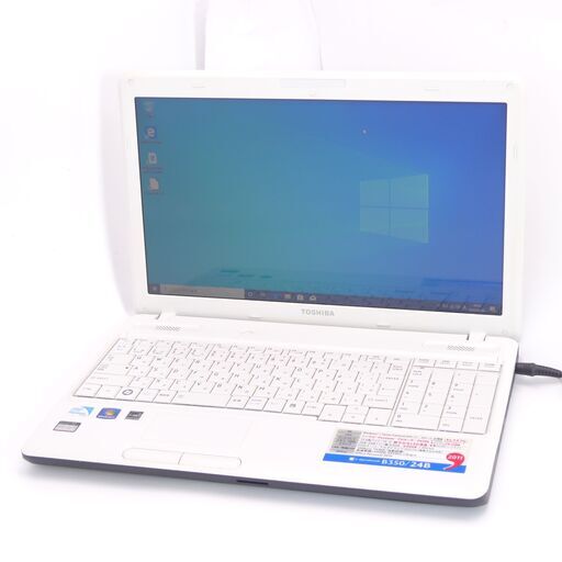 即使用可能 Wi-Fi有 東芝 ノートパソコン B350/24B ホワイト 中古美品 15.6型 Pentium 4GB DVDRW 無線LAN Windows10 Office済
