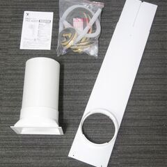 ジモ取引終了7/10】≪J590ジ≫美品/通電OK YAMAZEN/山善 移動