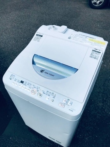 ET1479番⭐️SHARP電気洗濯乾燥機⭐️