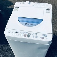 ET1480番⭐️SHARP電気洗濯乾燥機⭐️