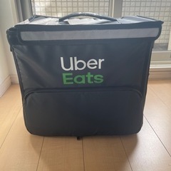 【ネット決済・配送可】Uber Eats（ウーバーイーツ）配達用バッグ