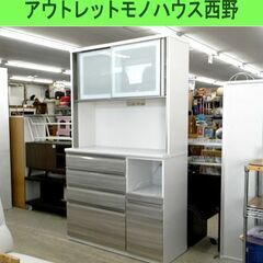 訳アリ ニトリ レンジボード プラウド 幅120cm 白/グレー キッチンボード 食器棚 ソフトクローズ 家具 西区西野店