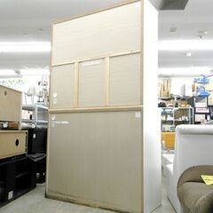 訳アリ ニトリ レンジボード プラウド 幅120cm 白/グレー キッチンボード 食器棚 ソフトクローズ 家具 西区西野店