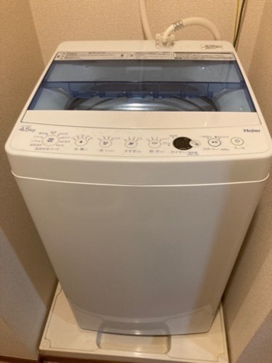 ハイアール洗濯機　JW-C45CK 4.5ℓ 単身用