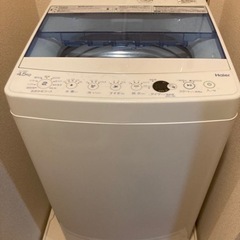 ハイアール洗濯機　JW-C45CK 4.5ℓ 単身用