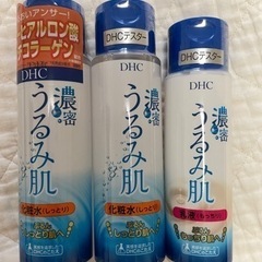 新品未開封　DHC濃密うるみ肌　化粧水(しっとり) 180ml×...