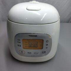 TOSHIBA　IH炊飯器3合　2015年製