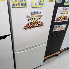 AQUA】冷蔵庫 168L 2019年製 [クリーニング済・配送可] 管理番号80707