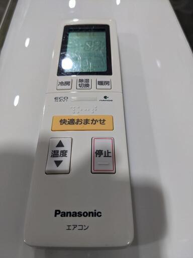 Panasonic　6〜8畳　2.2kwルームエアコン　CS-224CX-W 2014年製