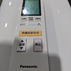 Panasonic 6〜8畳 2.2kwルームエアコン CS-224CX-W 2014年製