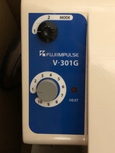 富士インパルス シーラー V-301G 脱気/真空