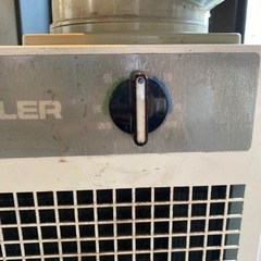 nationalスポットクーラー