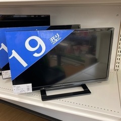 【美品】東芝　液晶テレビ　19S22　2020年製 20年製】TOSHIBA 液晶テレビ19インチ 19S22