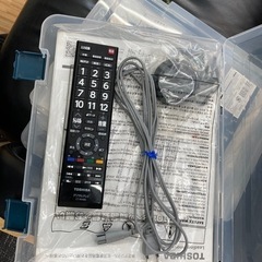 6ヵ月保証付！ TOSHIBA（東芝）LED液晶テレビ 24S22のご紹介！