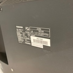 6ヵ月保証付！ TOSHIBA（東芝）LED液晶テレビ 24S22のご紹介！