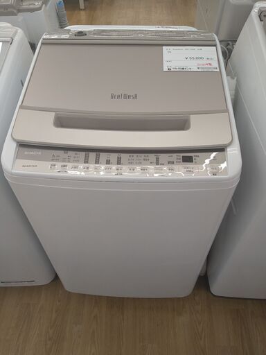 日立　洗濯機　9㎏　2020年製　KJ716