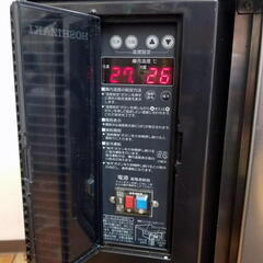  2014年製 ホシザキ 業務用台下冷蔵冷凍庫　RFT-120PNE1 コールド テーブル 100V 飲食店 店舗  - その他