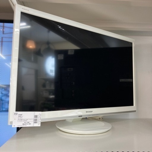 最新な 6ヵ月保証付！ SHARP(シャープ）液晶テレビLC-24P5のご紹介