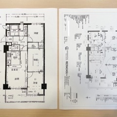 【業務委託】CADオペ・図面作成