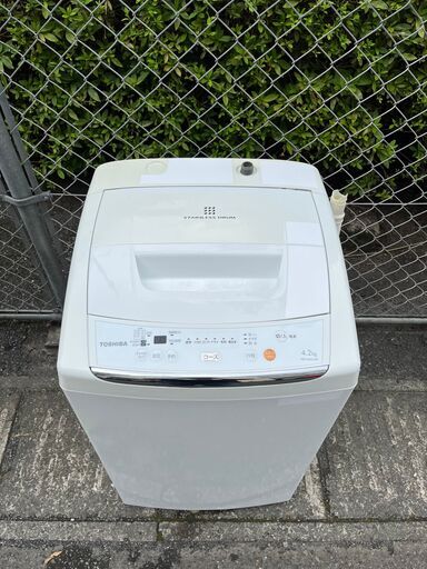【リサイクルショップどりーむ鹿大前店】No.2039　東芝 洗濯機 4.2㎏　AW--42ML(W)　2012年製　一人暮らし向け⤴⤴