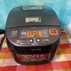 【ネット決済】象印　炊飯器　0.54ℓ　3合炊