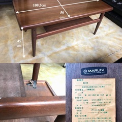 KOKUYO】数十年使用した 長椅子×２脚 ＋ 小机 の応接室 or 待合室セット【maruni