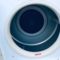 ET1481番⭐️日立電気衣類乾燥機⭐️