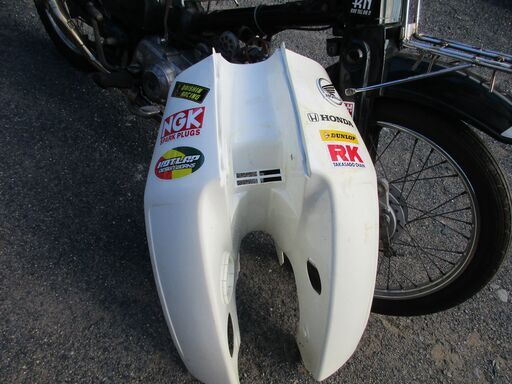 スーパーカブ カスタム 88cc 12v 4速 セル付 改造多数 保険無し 