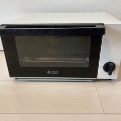 オーブントースター CZ-OT900