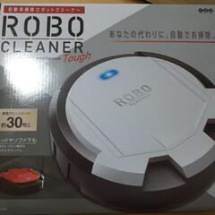 値下げ自動床掃除ロボットクリーナー