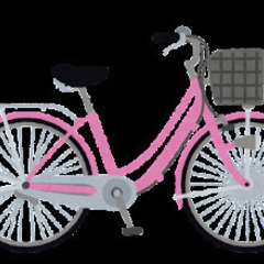 ママチャリ･自転車…お譲りください😭