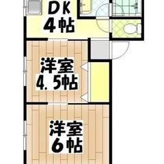 敷金・礼金0円+フリーレント1ヶ月！駐車場2台付！バストイレ別！独立洗面台！稲敷郡河内町の2DKアパート【ジモティー特別家賃39,000円】 - 稲敷郡