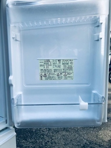 ET1487番⭐️SHARPノンフロン冷凍冷蔵庫⭐️