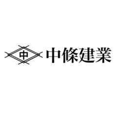 正社員、アルバイト　急募の画像