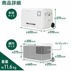 【アウトドアの必需品】冷凍庫 車載 30L　冷蔵庫  室内 保冷 小型 アウトドア