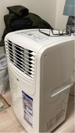 移動エアコン