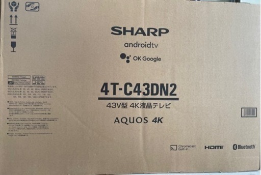 ★新品 SHARP43型4K 液晶テレビ 4T-C43DN2今月限定