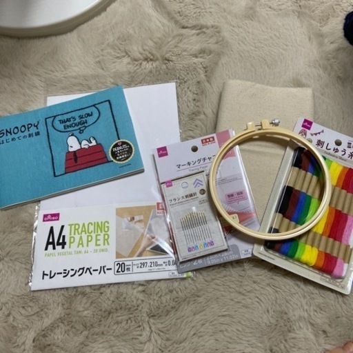 刺繍セット(値下げ)