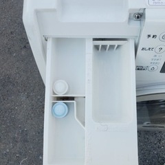 ET1502番⭐️ 9.0kg⭐️ SANYOドラム式洗濯乾燥機⭐️